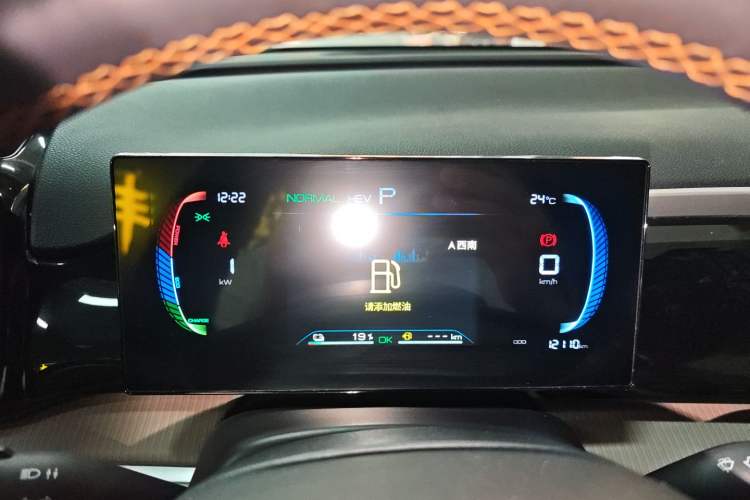 Used BYD Song Pro New Energy 2024 HONOR Edition DM-i 71KM Navigation Model
