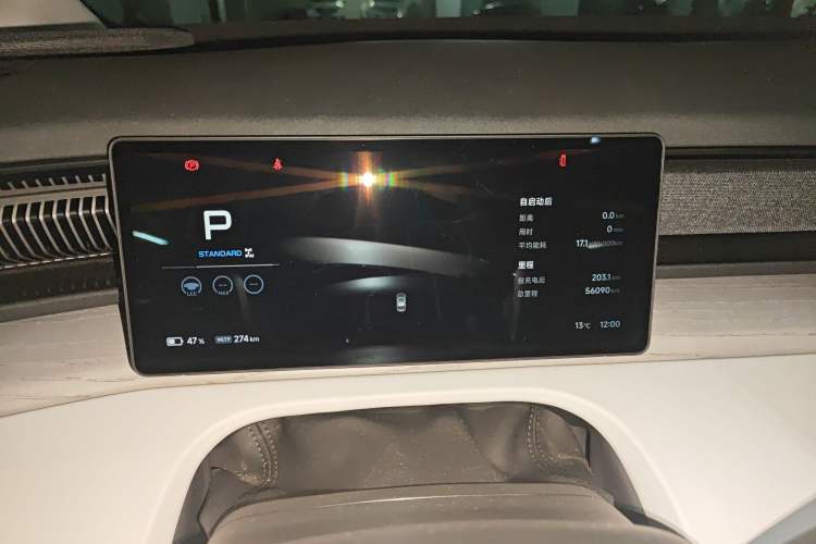 Used XPeng X9 2024 610 Long-Range Max
