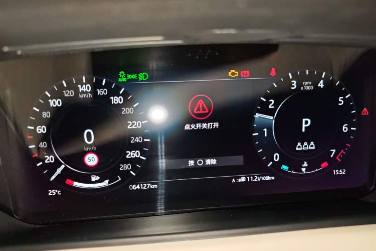 Used Land Rover Range Velar 2021 P250 Sparkling Black Limited Edition
