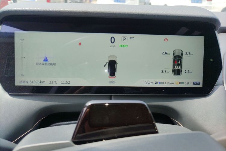 Used Deepal SL03 2022 1.5L 1200 Extended-Range Version
