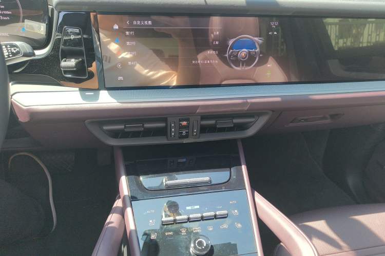 Used Porsche Cayenne 2024 Cayenne 3.0T Audio And AC Panel