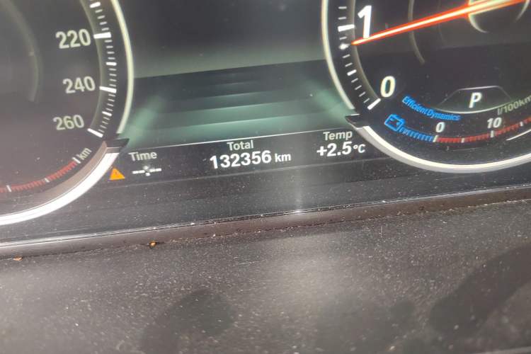 Used BMW 7 Series 2013 740Li xDrive