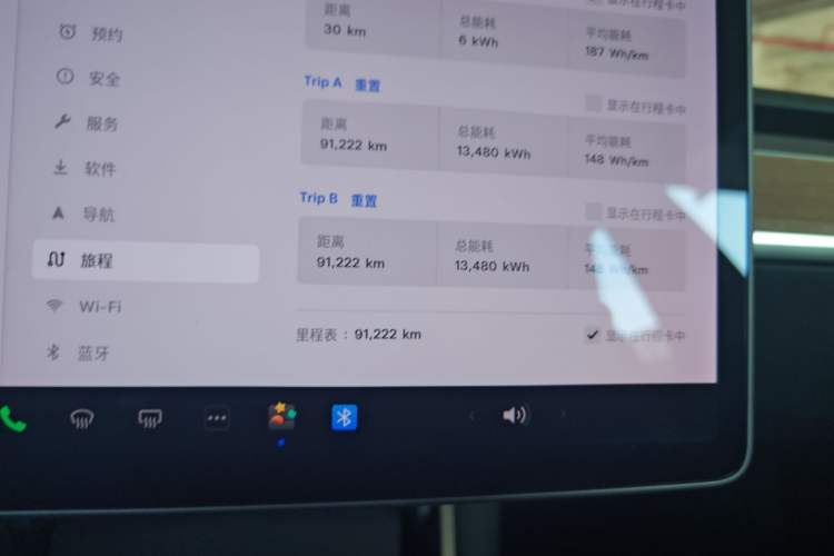 Used Tesla Model 3 2020 Standard Range Rear-Wheel Drive Upgraded Version