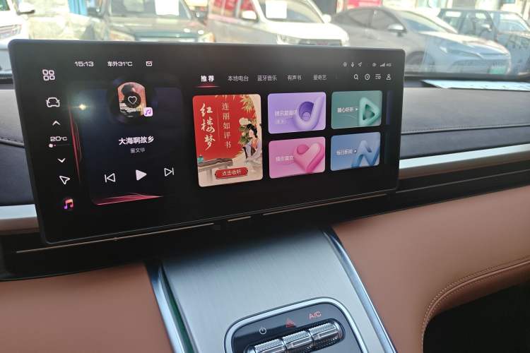 Used ORA Lightning Cat 2022 555 km Luxury Edition Audio And AC Panel