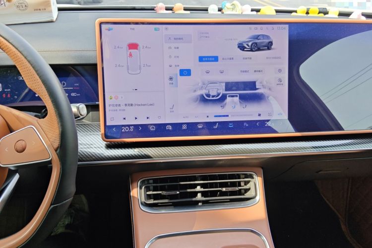 Used NETA L 2024 Extended-Range 310 Flash-Charge Red Edition