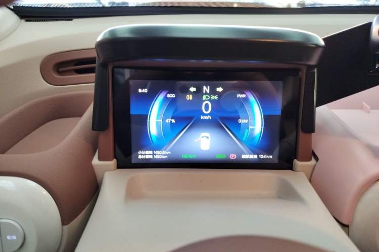 Used Bestune Pony 2026 Model 222km Cute Horse Plus