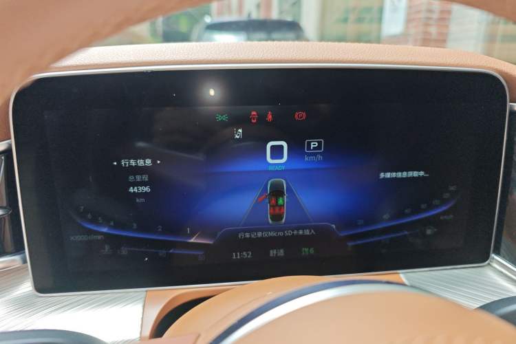 Used Hongqi H9 2020 2.0T Smart Connect Flagship Edition
