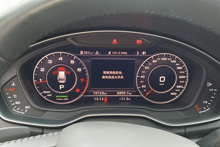 Used Audi Q5L 2020 45 TFSI Prestige Elegant Edition