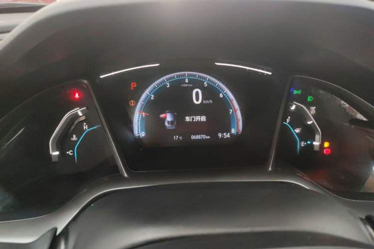 Used Honda Civic 2021 HATCHBACK 220TURBO CVT New Trendsetter Instrument Cluster