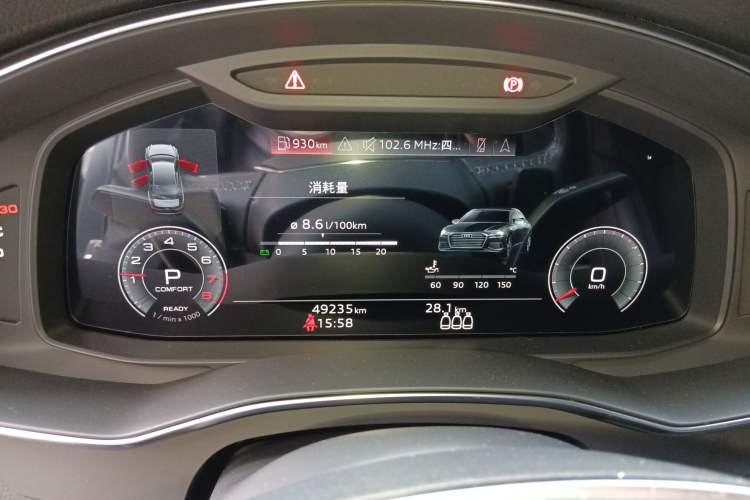 Used Audi A6L 2022 45 TFSI quattro Prestige Dynamic Edition
