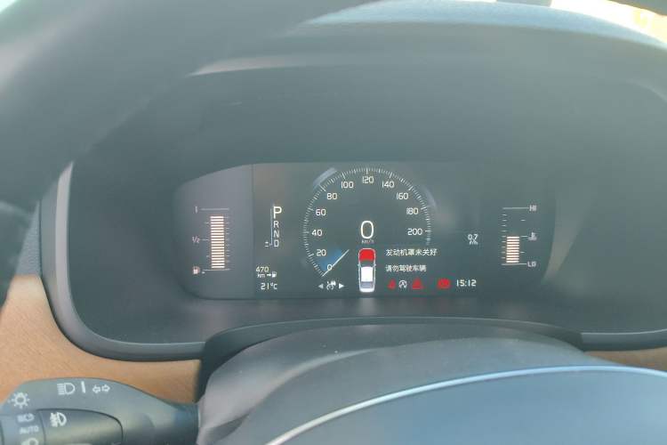 Used Volvo S90 2019 T5 Zhiyi Edition Instrument Cluster