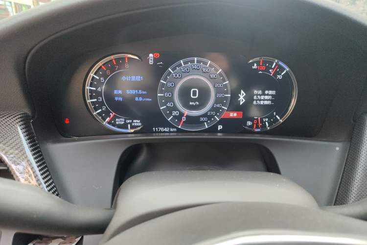 Used Cadillac CT6 2022 28T Prestige Edition
