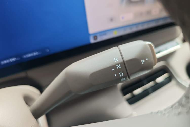 Used IM LS6 2026 Model Range-Extending 66 Max+ Gear Lever