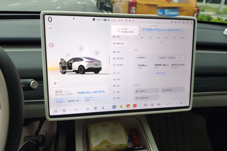 Used ONVO L60 2024 60 kWh Rear-Drive Version