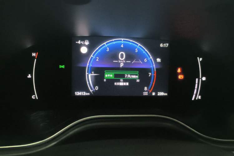 Used Toyota Avalon 2024 2.0L Ambition Edition