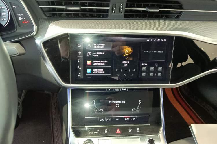 Used Audi A6L 2023 Revised 40 TFSI Luxury Dynamic Edition
