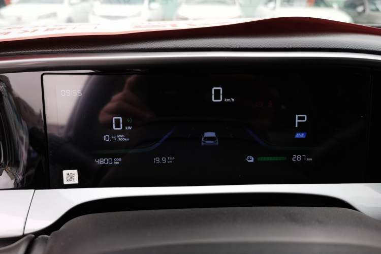 Used Geely Galaxy Geome 2025 310km Dream Edition Instrument Cluster