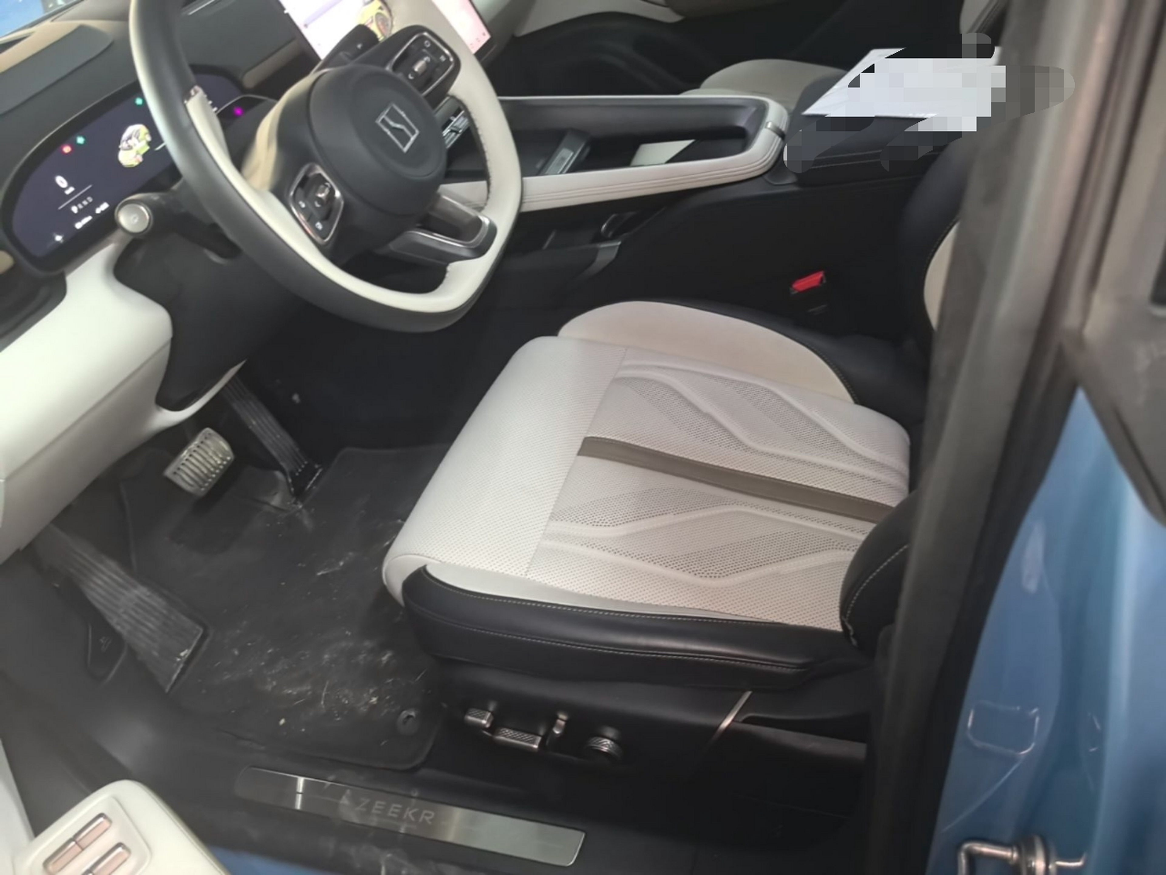 Avant de la voiture