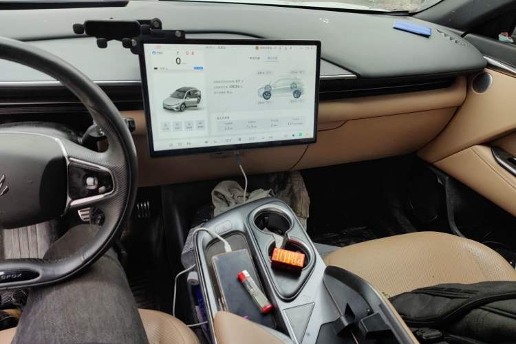 Used ARCFOX Alpha T5 2024 520 MAX