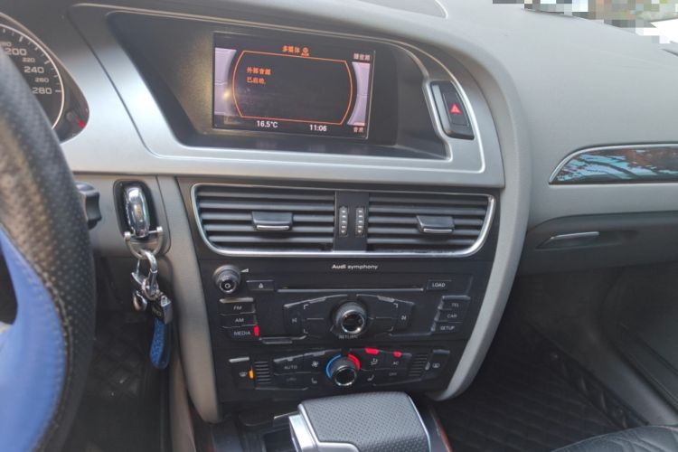 Used Audi A4L 2012 2.0 TFSI automatic Comfort trim level