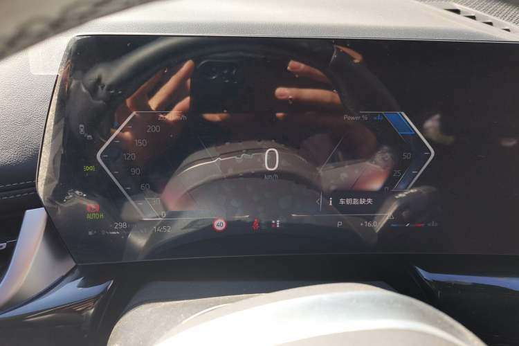 Used BMW X1 2024 sDrive25Li X Design Package
