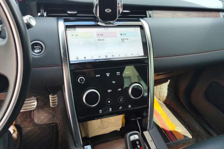 Used Land Rover Discovery Sport 2020 249 PS R-Dynamic Performance Tech Edition 7 Seats