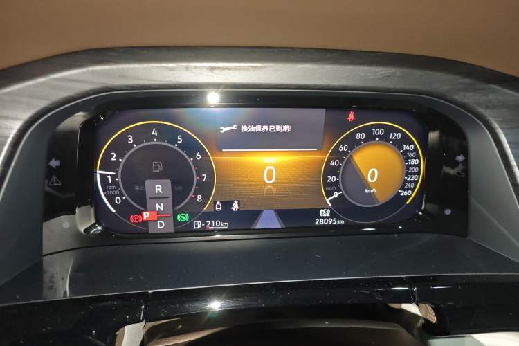 Used Volkswagen Viloran 2022 380TSI Prestige Edition
