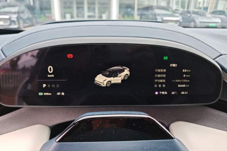 Used Zeekr 001 2024 YOU Edition 100 kWh All-Wheel Drive
