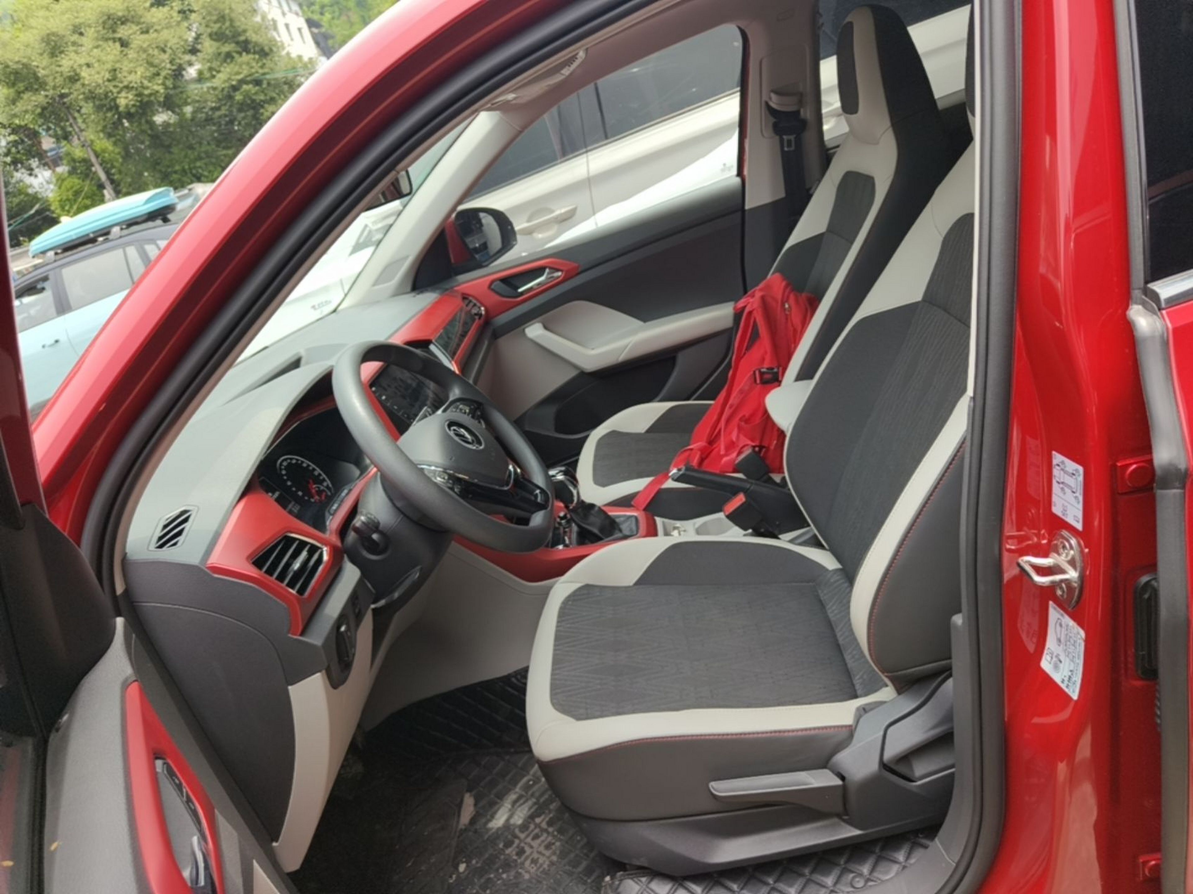 Front Interior