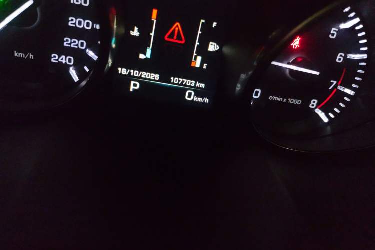 Used Land Rover Range Evoque 2014 2.0T 5-Door Ignite Edition
