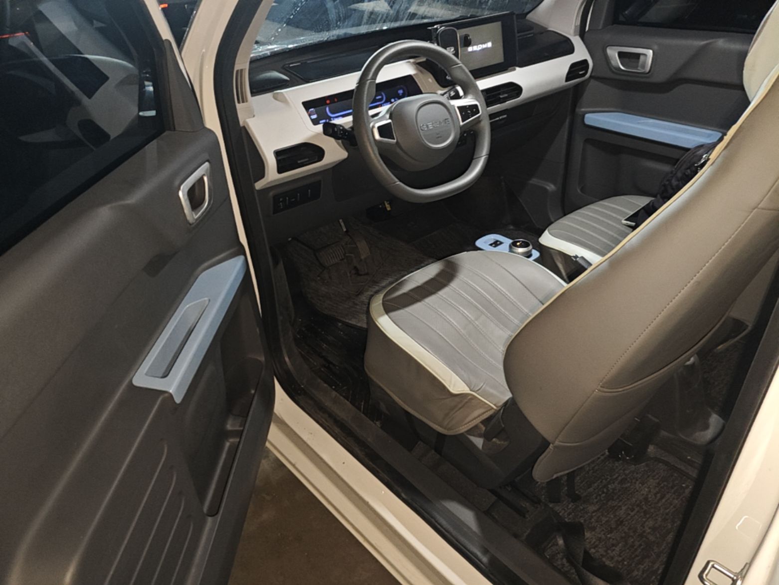 Geely Galaxy Panda 2024 Panda Mini 200km Endurance Bear — снимка 18