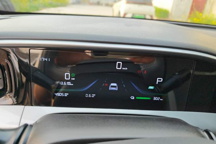 Used Geely Galaxy Geome 2026 Model 310km Dream Edition
