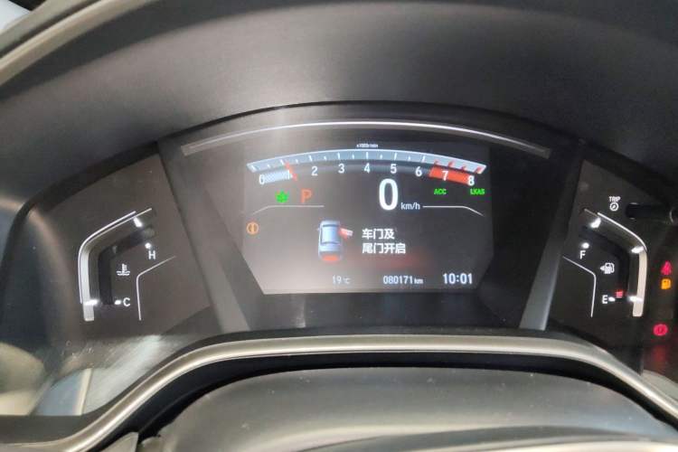 Used Honda CR-V 2021 240TURBO CVT 2WD Fashion Edition
