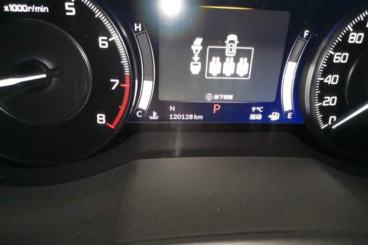 Used Acura RDX 2019 2.0T Enjoyment Version China VI Standard