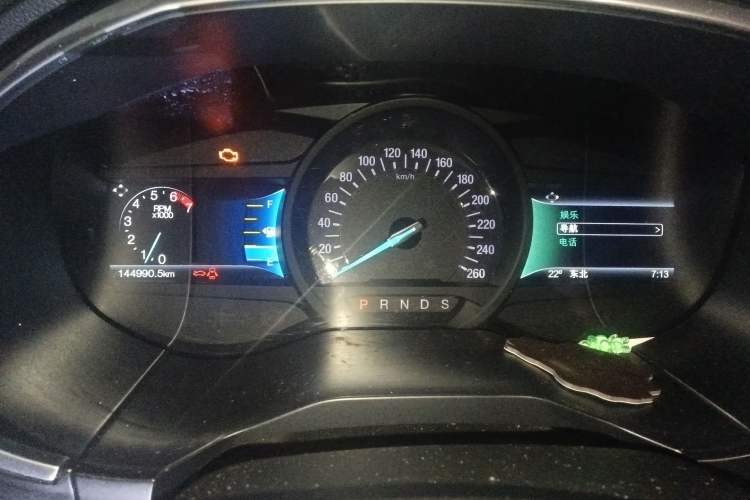 Used Ford Edge 2016 EcoBoost 245 Four-Wheel Drive Titanium Edition 7-Seater
