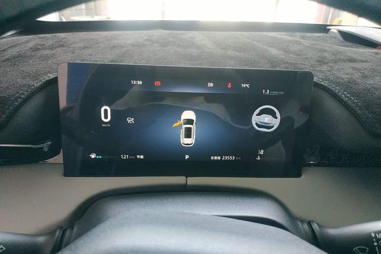 Used CHANGAN UNI-Z 2025 1.5T Premium Edition Instrument Cluster