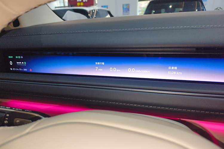 Used Nio ES8 2026 Model 6-seat Executive Luxury Edition