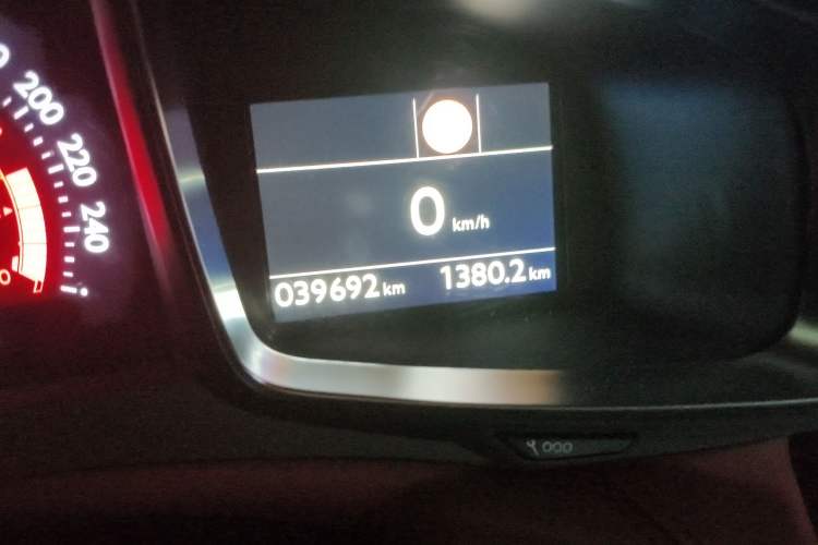 Used DS 4S 2018 30THP Luxury Model