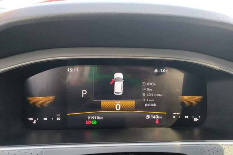 Used Volkswagen Lavida 2023 1.5L Automatic Full-Comfort Edition