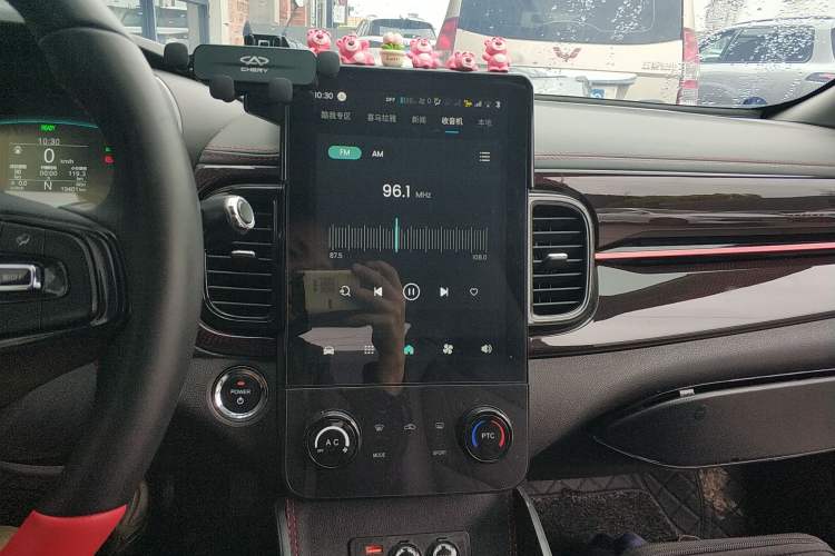 Used Chery Little Ant 2024 Edition Youth Version 251km True Love Edition 25.05 kWh Audio And AC Panel