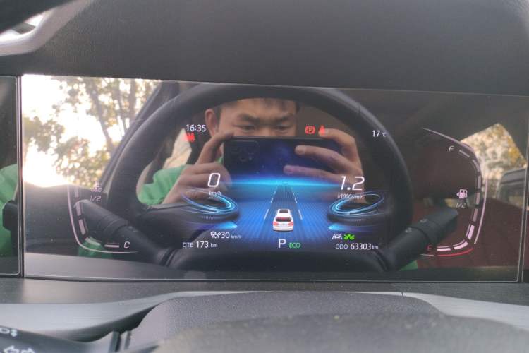 Used Changan CS75 PLUS 2021 1.5T Automatic Prestige Model
