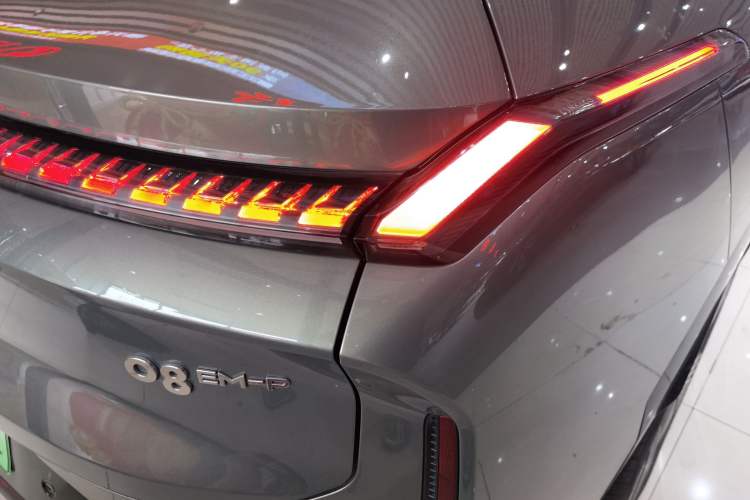 Used Lynk & Co 08 EM-P 2023 220km All-Wheel-Drive Performance Halo