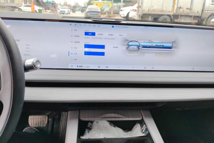 Used Geely Galaxy E8 2024 665 km Range Rear-Drive Starship Long-Range Version
