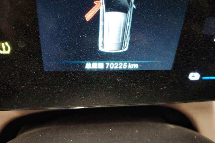 Used BYD Seagull 2025 405 km Flying Edition