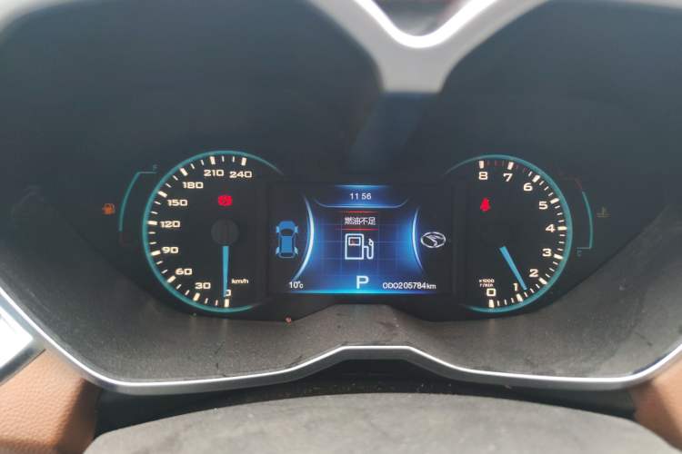 Used Soueast DX7 2017 1.5T Automatic Glory Edition Instrument Cluster