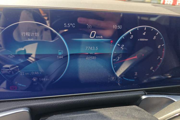 Used Mercedes-Benz GLB 2020 GLB 180 Fashion Model
