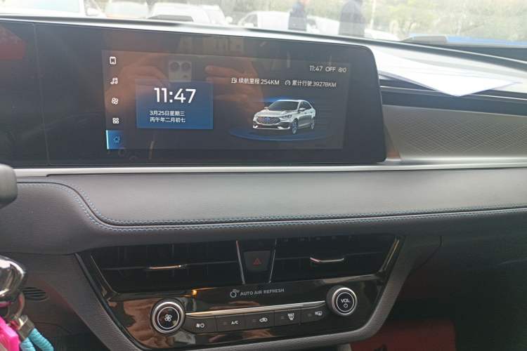 Used Ford Escort 2021 1.5L Automatic Gold Edition