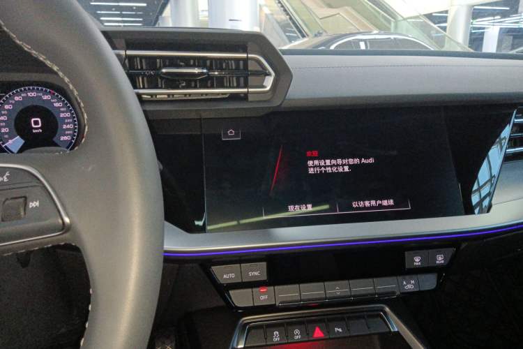 Used Audi A3 2025 Sportback 35TFSI Prestige Edition
