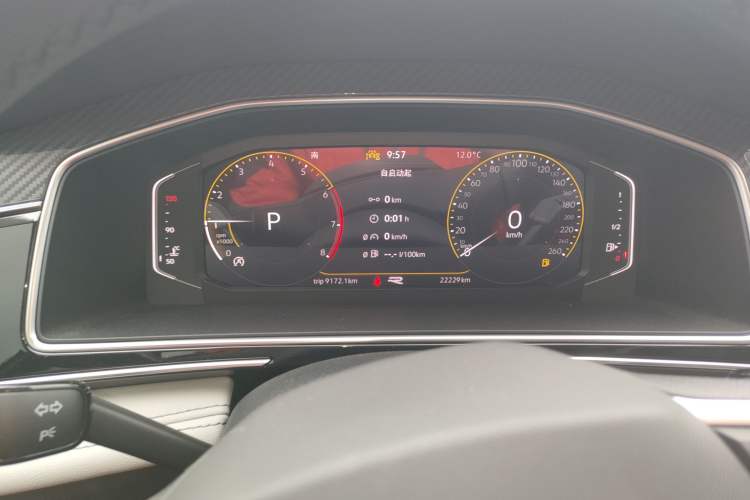 Used Volkswagen Tiguan L 2024 330TSI Automatic Two-Wheel Drive R-Line Enhanced Edition