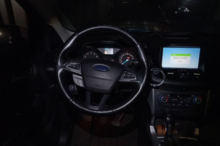 Used Ford Kuga 2017 EcoBoost 180 Two-Wheel-Drive Tiger Leap Model